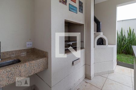 Apartamento à venda com 36m², 2 quartos e 1 vaga Apartamento à venda com 36m², 2 quartos e 1 vagaÁrea comum