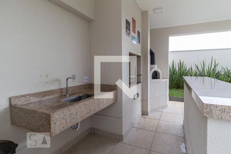 Apartamento à venda com 36m², 2 quartos e 1 vaga Apartamento à venda com 36m², 2 quartos e 1 vagaÁrea comum