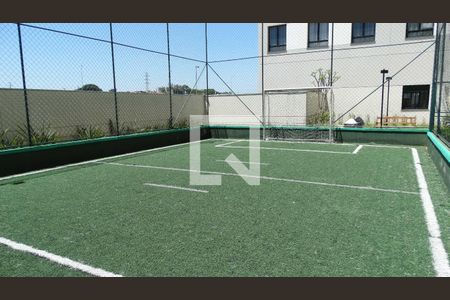 Apartamento à venda com 36m², 2 quartos e 1 vaga Apartamento à venda com 36m², 2 quartos e 1 vagaÁrea comum