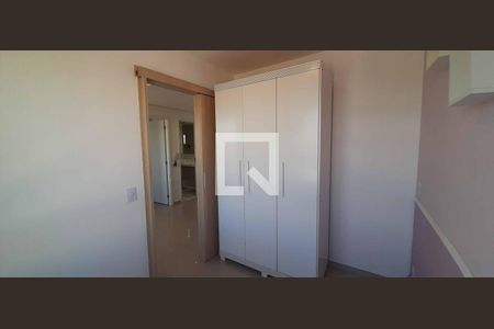 Apartamento à venda com 36m², 2 quartos e 1 vaga Apartamento à venda com 36m², 2 quartos e 1 vagaQuarto 2