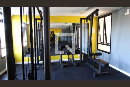 Apartamento à venda com 36m², 2 quartos e 1 vaga Apartamento à venda com 36m², 2 quartos e 1 vagaÁrea comum