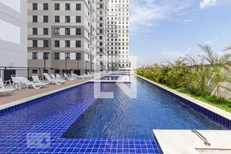 Apartamento à venda com 36m², 2 quartos e 1 vaga Apartamento à venda com 36m², 2 quartos e 1 vagaÁrea comum