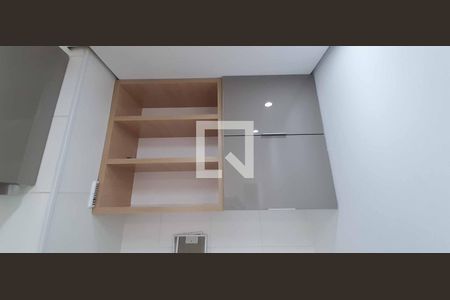 Apartamento à venda com 36m², 2 quartos e 1 vaga Apartamento à venda com 36m², 2 quartos e 1 vagaÁrea de Serviço