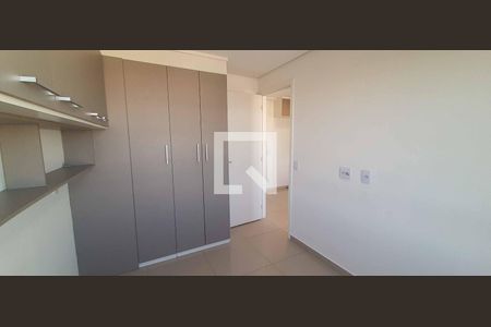 Apartamento à venda com 36m², 2 quartos e 1 vaga Apartamento à venda com 36m², 2 quartos e 1 vagaQuarto