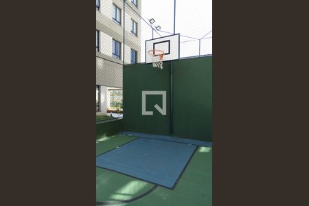 Apartamento à venda com 36m², 2 quartos e 1 vaga Apartamento à venda com 36m², 2 quartos e 1 vagaÁrea comum