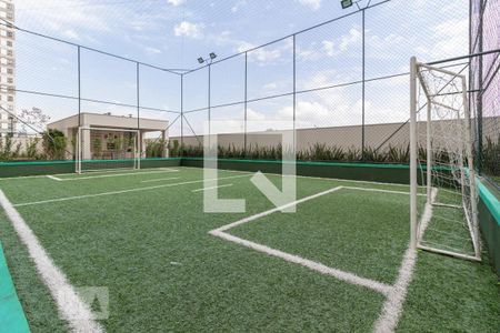 Apartamento à venda com 36m², 2 quartos e 1 vaga Apartamento à venda com 36m², 2 quartos e 1 vagaÁrea comum