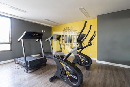 Apartamento à venda com 36m², 2 quartos e 1 vaga Apartamento à venda com 36m², 2 quartos e 1 vagaÁrea comum