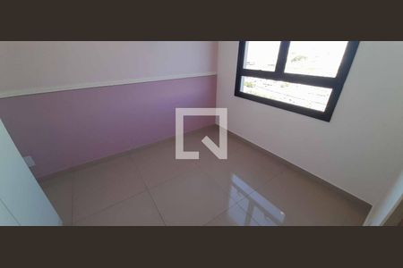 Apartamento à venda com 36m², 2 quartos e 1 vaga Apartamento à venda com 36m², 2 quartos e 1 vagaQuarto 2