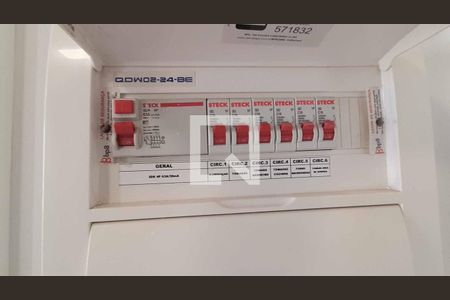 Apartamento à venda com 36m², 2 quartos e 1 vaga Apartamento à venda com 36m², 2 quartos e 1 vagaDisjuntor