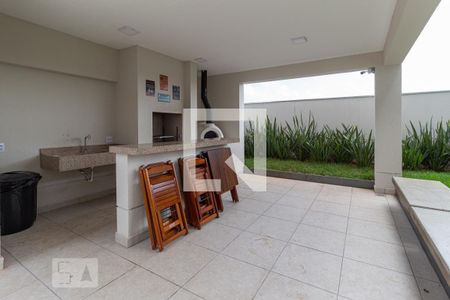 Apartamento à venda com 36m², 2 quartos e 1 vaga Apartamento à venda com 36m², 2 quartos e 1 vagaÁrea comum