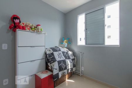 Quarto 2 de apartamento à venda com 2 quartos, 40m² em Vila Nova, Porto Alegre