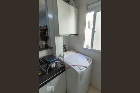 Apartamento à venda com 40m², 2 quartos e 1 vagaÁrea de Serviço