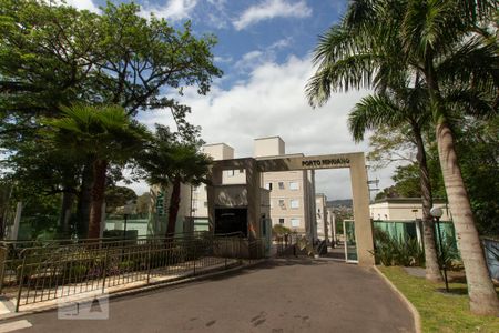 Apartamento à venda com 40m², 2 quartos e 1 vagaFachada e portaria