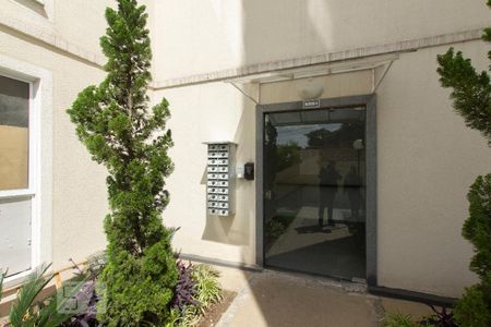 Apartamento à venda com 40m², 2 quartos e 1 vagaEntrada