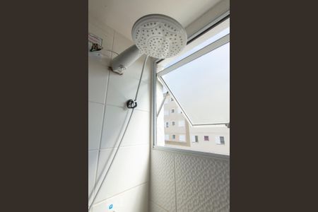 Apartamento à venda com 40m², 2 quartos e 1 vagaDetalhe banheiro