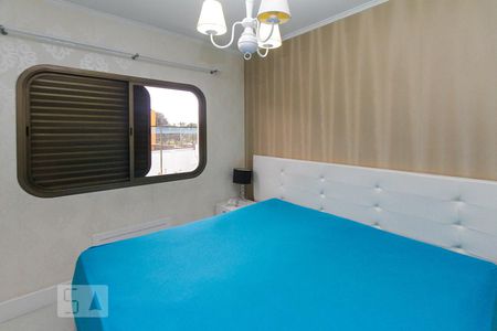 Apartamento à venda com 260m², 3 quartos e 4 vagasSuite 02