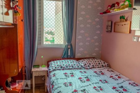 Apartamento à venda com 64m², 3 quartos e 2 vagas Apartamento à venda com 64m², 3 quartos e 2 vagasQuarto 3