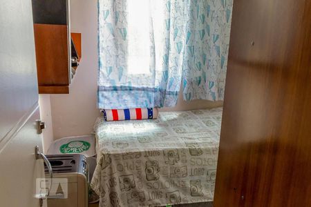 Apartamento à venda com 64m², 3 quartos e 2 vagas Apartamento à venda com 64m², 3 quartos e 2 vagasQuarto 2