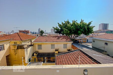 Casa à venda com 115m², 3 quartos e 2 vagasVista da Varanda da Suite 2