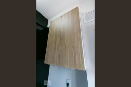 Apartamento à venda com 36m², 1 quarto e 1 vagaÁrea de Serviço - Armário