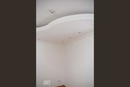 Sala - Detalhe de apartamento para alugar com 2 quartos, 47m² em Camargos, Belo Horizonte