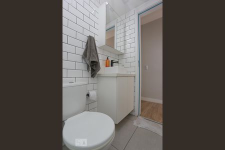 Apartamento à venda com 55m², 2 quartos e 1 vagaBanheiro da Suíte