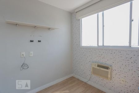Apartamento à venda com 55m², 2 quartos e 1 vagaQuarto 2 Suíte