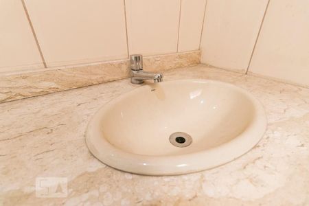 Casa à venda com 150m², 3 quartos e 2 vagasBanheiro da Suíte