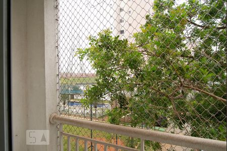 Sacada de apartamento para alugar com 2 quartos, 45m² em Vila Aricanduva, São Paulo