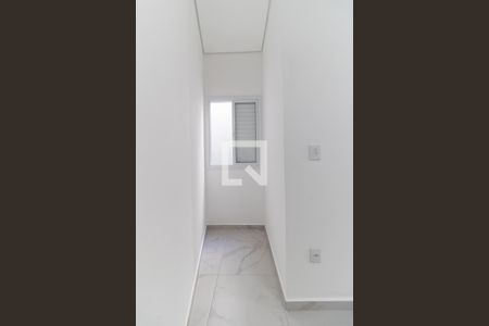 Quarto  de apartamento para alugar com 1 quarto, 35m² em Sacomã, São Paulo