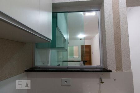 Apartamento à venda com 41m², 2 quartos e sem vaga Apartamento à venda com 41m², 2 quartos e sem vagaVista Área de Serviço