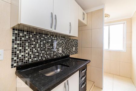 Apartamento à venda com 50m², 2 quartos e 1 vaga Apartamento à venda com 50m², 2 quartos e 1 vagaCozinha