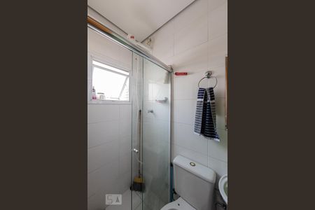 Apartamento à venda com 210m², 4 quartos e 5 vagas Apartamento à venda com 210m², 4 quartos e 5 vagasBanheiro de Serviço