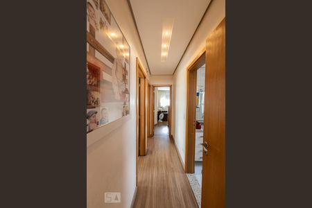 Apartamento à venda com 210m², 4 quartos e 5 vagas Apartamento à venda com 210m², 4 quartos e 5 vagasCorredor