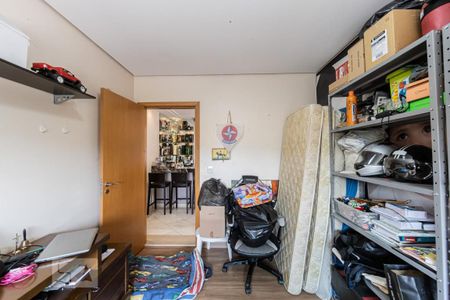 Apartamento à venda com 210m², 4 quartos e 5 vagas Apartamento à venda com 210m², 4 quartos e 5 vagasQuarto 1