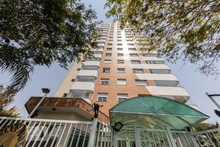 Apartamento à venda com 210m², 4 quartos e 5 vagas Apartamento à venda com 210m², 4 quartos e 5 vagasFachada