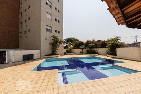 Apartamento à venda com 210m², 4 quartos e 5 vagas Apartamento à venda com 210m², 4 quartos e 5 vagasÁrea comum - Piscina