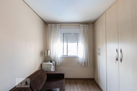 Apartamento à venda com 210m², 4 quartos e 5 vagas Apartamento à venda com 210m², 4 quartos e 5 vagasSuite 1