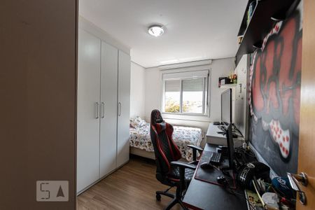 Apartamento à venda com 210m², 4 quartos e 5 vagas Apartamento à venda com 210m², 4 quartos e 5 vagasQuarto 2