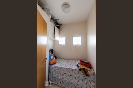 Apartamento à venda com 210m², 4 quartos e 5 vagas Apartamento à venda com 210m², 4 quartos e 5 vagasQuarto de Serviço