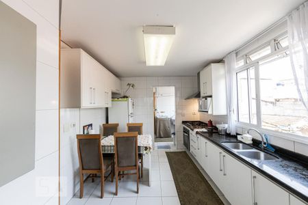 Apartamento à venda com 210m², 4 quartos e 5 vagas Apartamento à venda com 210m², 4 quartos e 5 vagasCozinha