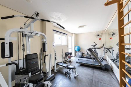 Apartamento à venda com 210m², 4 quartos e 5 vagas Apartamento à venda com 210m², 4 quartos e 5 vagasAcademia