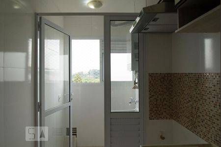 Apartamento à venda com 40m², 1 quarto e sem vaga Apartamento à venda com 40m², 1 quarto e sem vagaLavanderia