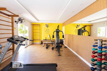 Apartamento à venda com 40m², 1 quarto e sem vaga Apartamento à venda com 40m², 1 quarto e sem vagaAcademia