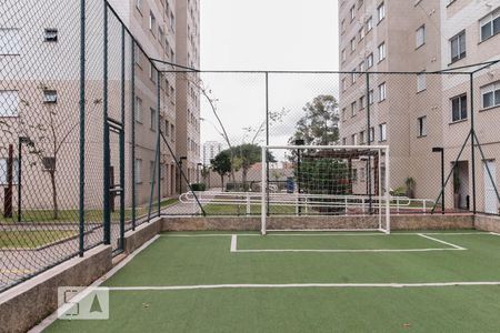 Apartamento à venda com 40m², 1 quarto e sem vaga Apartamento à venda com 40m², 1 quarto e sem vagaQuadra