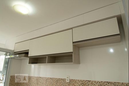 Apartamento à venda com 40m², 1 quarto e sem vaga Apartamento à venda com 40m², 1 quarto e sem vagaCozinha - Armários