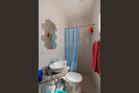 Apartamento à venda com 90m², 2 quartos e 2 vagasBanheiro