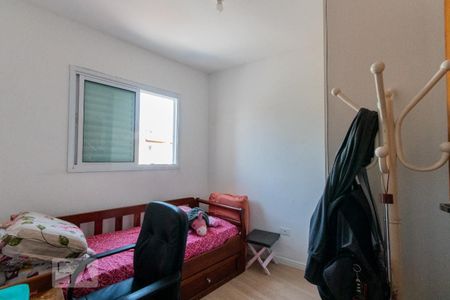 Apartamento à venda com 90m², 2 quartos e 2 vagasQuarto 2