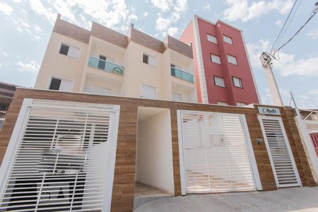 Apartamento à venda com 90m², 2 quartos e 2 vagasFachada