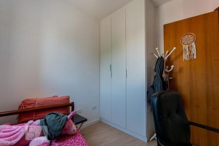 Apartamento à venda com 90m², 2 quartos e 2 vagasQuarto 2